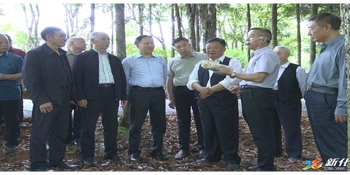 娄底市老科协（老年保健协会）鼓励支持老科技工作者创新创业经验交流会在新化举行