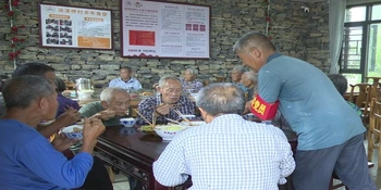 吉庆镇油溪桥村 “积分制”+“打平伙”互助养老，托起居村幸福晚年