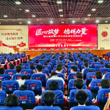 匠心筑梦·榜样力量 | 新化县举行劳模工匠先进事迹宣讲报告会