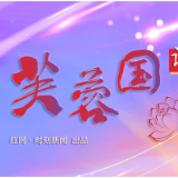 芙蓉国评论 | “民情直达”连民心 “融媒在线”解民忧