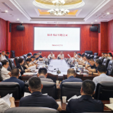 新化县委召开专题会议 研究部署信访工作重点任务 强化基层吸附能力防范“四应四不”提质提速信访积案化解