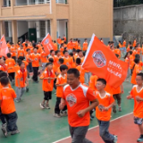 欢庆“六一” | 温塘镇晏家乡村学子统一新装逐梦向阳