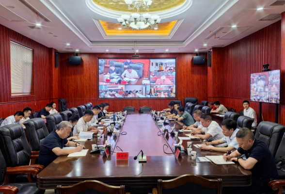 新化县召开群众身边不正之风和腐败问题集中整治工作推进会