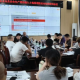 安全生产行动年 | 曹家镇开展全员安全生产培训