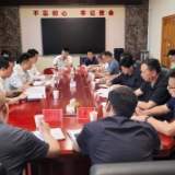 新化县委召开专题会议 听取公共服务设施“烂尾”或闲置、规划数量总体偏多、质量不高、交叉重叠问题整改情况汇报