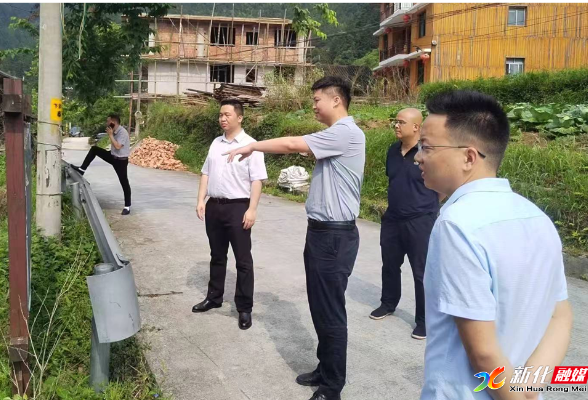 安全生产行动年 | 奉家镇 压实安全责任 深耕隐患排查
