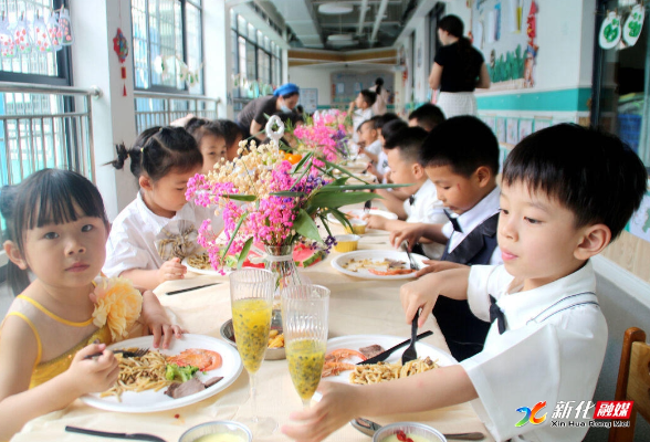 欢庆“六一” | 新化县上渡幼儿园举办欢度“六一”国际儿童节主题活动