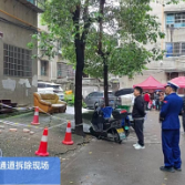 新化县商务局打通商超“生命通道” 两处隐患整改到位