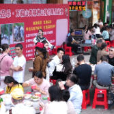 五一烟火聚乡情 农文旅融合助振兴