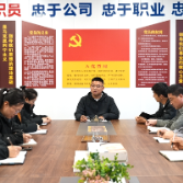 劳动者之歌 | 康民顿    深耕实业的“数字工匠”