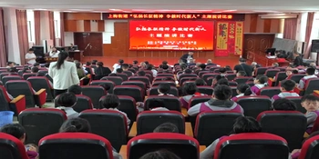 上梅街道举行“弘扬长征精神·争做时代新人”主题演讲比赛