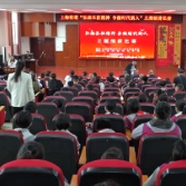 上梅街道举行“弘扬长征精神·争做时代新人”主题演讲比赛