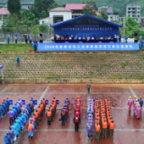 娄底市资江流域暴雨洪涝灾害应急演练在新化举行