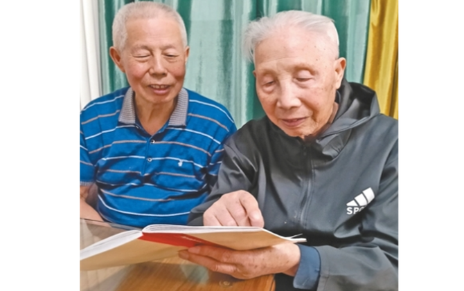 “湖南好人”羊文超坚持爱心捐款七十余年  小账本里的爱心长跑（守望）