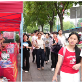 关注“三考”|新化县多单位联动开展高考爱心志愿服务活动