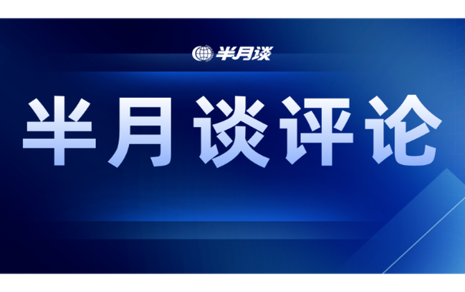 打击高考招生诈骗，关键在于堵住考生信息泄露的源头