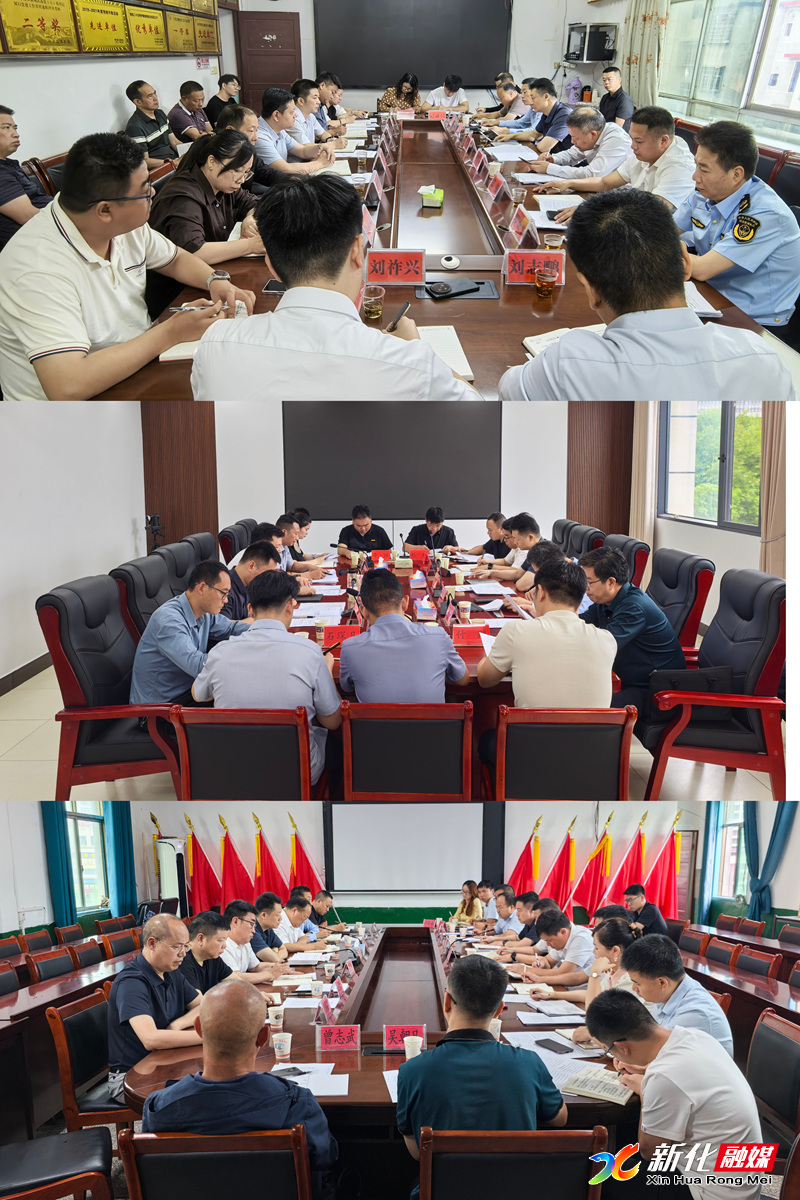 微信图片_20260613194049_9748_531.jpg