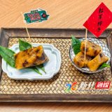 欢度端午 | 新化红茶粽粑迎端午 茶香梅山助振兴