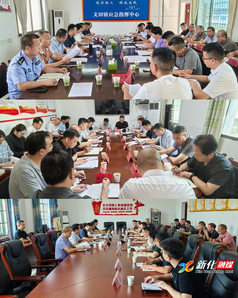 微信图片_20260616211515_1184_412.jpg 微信图片_20260616211515_1184_412.jpg