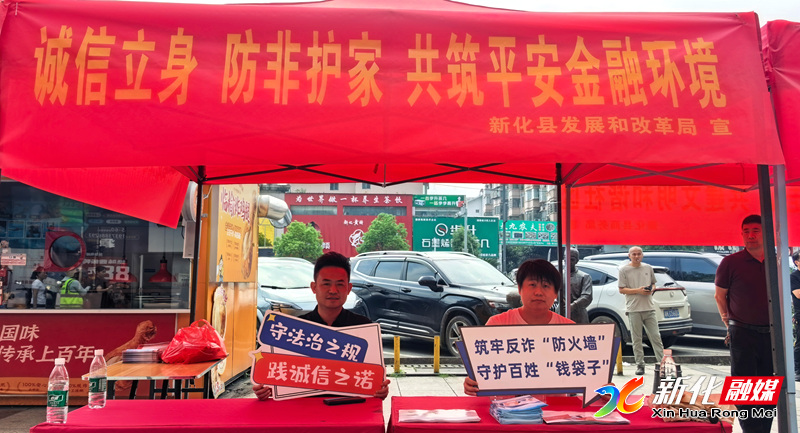 微信图片_20260616105655_9826_531.jpg 微信图片_20260616105655_9826_531.jpg