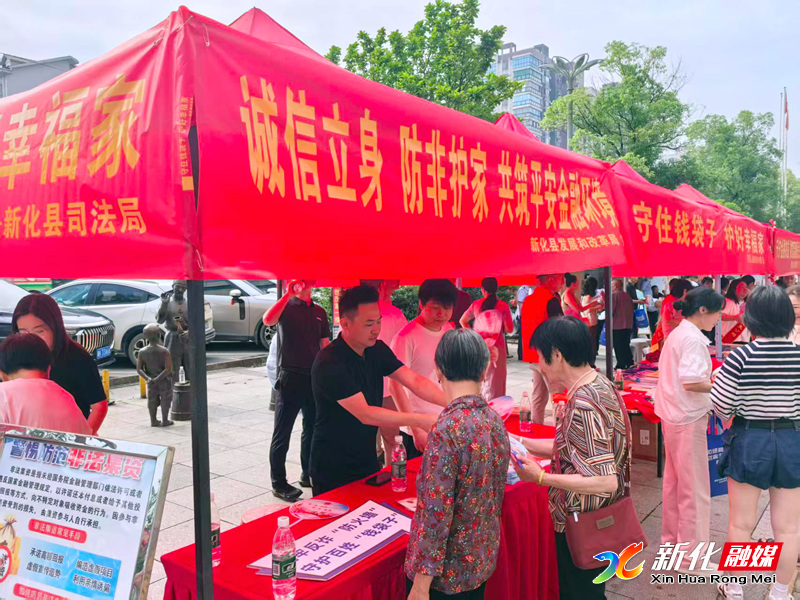 微信图片_20260616105656_9827_531.jpg 微信图片_20260616105656_9827_531.jpg