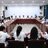 新化县召开树立和践行正确政绩观学习教育座谈会