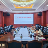 新化县召开县长领办重点提案办理工作推进会