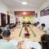 聚专家智慧守农耕瑰宝 新化推进黄精栽培系统三年行动计划编制工作