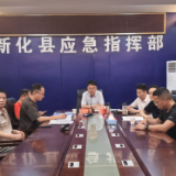 邹剑锋点对点叫应调度防汛工作