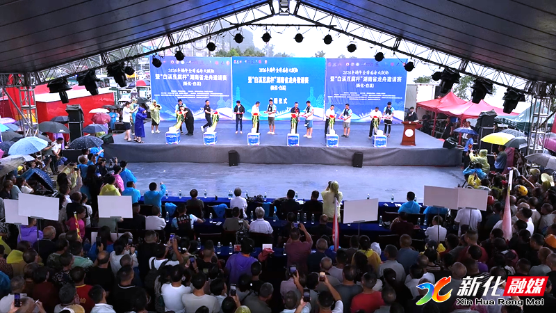 微信图片_20260621113726_10234_531.png 微信图片_20260621113726_10234_531.png