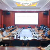 新化县召开2026年经济运行“双过半”调度会