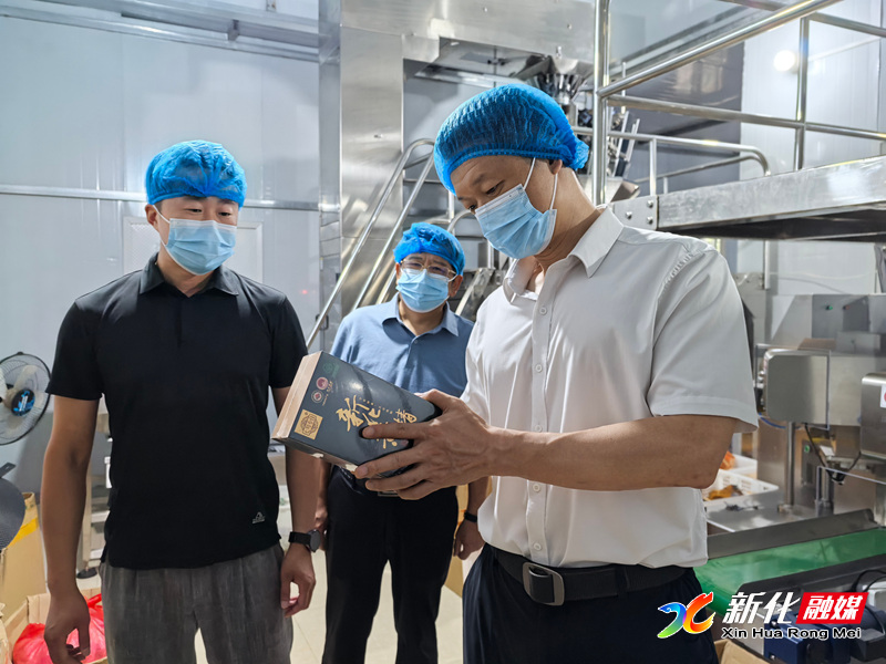 微信图片_20260623222308_10382_531.jpg 微信图片_20260623222308_10382_531.jpg