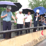 应安一线 | 新化县领导督导防汛及国省道路安全隐患整治工作