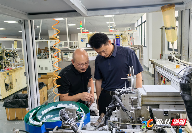 微信图片_20260623222340_10386_531.jpg 微信图片_20260623222340_10386_531.jpg