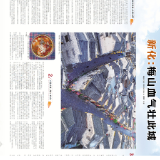 七城风骨 一脉“湘”承——湖南日报“文脉千秋·古城寻根”系列连版巡礼