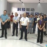 新化县人大常委会视察文印产业发展情况