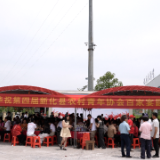乡土好物聚百家 新化青年以食助农闯网销