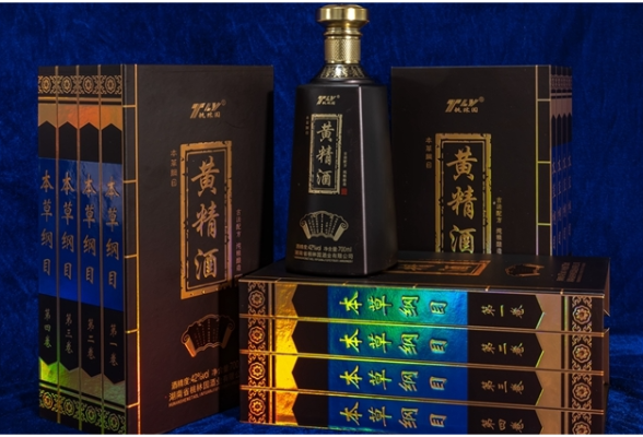 多花黄精·源起新化 | 新化以九制非遗传承人赋能精深加工 助推黄精产业销售腾飞
