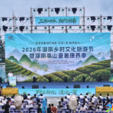 在始祖梯田安一个22℃的家，湖南神奇的1080康养避暑线
