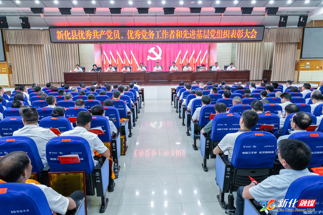 微信图片_20260630174613_10741_531.jpg