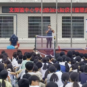 安全生产行动年 | 文田镇中心学校举行应急演练与专题讲座