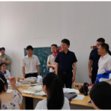 邹剑锋督导检查高考准备工作