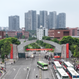 关注“三考” | 新化一中考点有序开考 莘莘学子执笔逐梦
