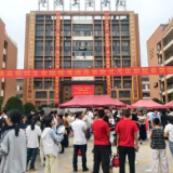 关注“三考” | 新化县楚怡工业学校考点 高考首日平稳有序