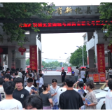 关注 “三考”| 上梅中学考点 温情护考 为梦想加油