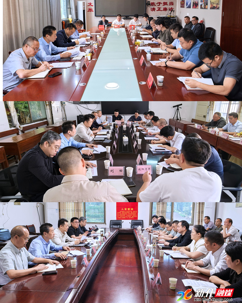微信图片_20260609234509_9596_531.jpg 微信图片_20260609234509_9596_531.jpg
