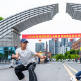 见证高考学子圆满收官:武韵展锋芒,归途满柔肠