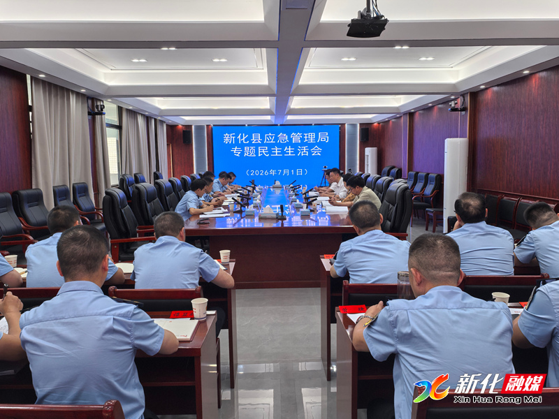 微信图片_20260701234132_10800_531.jpg 微信图片_20260701234132_10800_531.jpg