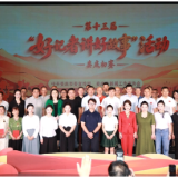 讲述时代心声 传递融媒力量 | 娄底市举行“好记者讲好故事”活动 新化融媒记者获一等奖