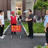 民情直达 融媒在线 | 新化县住建局高效处置群众诉求 推动文印家园管道燃气建设